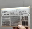 洁柔抽纸 粉Face3层120抽*24包  卫生纸 可湿水 原生木浆面巾纸 整箱 实拍图