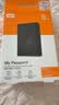 西部数据（WD）移动硬盘5TB USB3.0 My Passport随行版2.5英寸 黑 机械硬盘 笔记本电脑外接 大容量加密 家庭存储 实拍图
