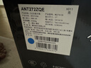 中兴（ZTE）巡天BE5100无线家用wifi7路由器 自研10核芯片 千兆双频5颗信号放大器穿墙王游戏加速 实拍图