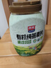 西麦有机纯燕麦片880g桶即食高蛋白营养早餐冲饮谷物代餐 实拍图
