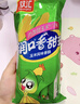 双汇润口香甜王600g*2袋玉米肠火腿肠休闲零食香肠方便面伴侣方便面 实拍图