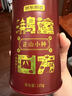 京东京造鸿运四大红茶500g金骏眉正山小种滇红祁门红茶茶叶自己喝高性价比 实拍图