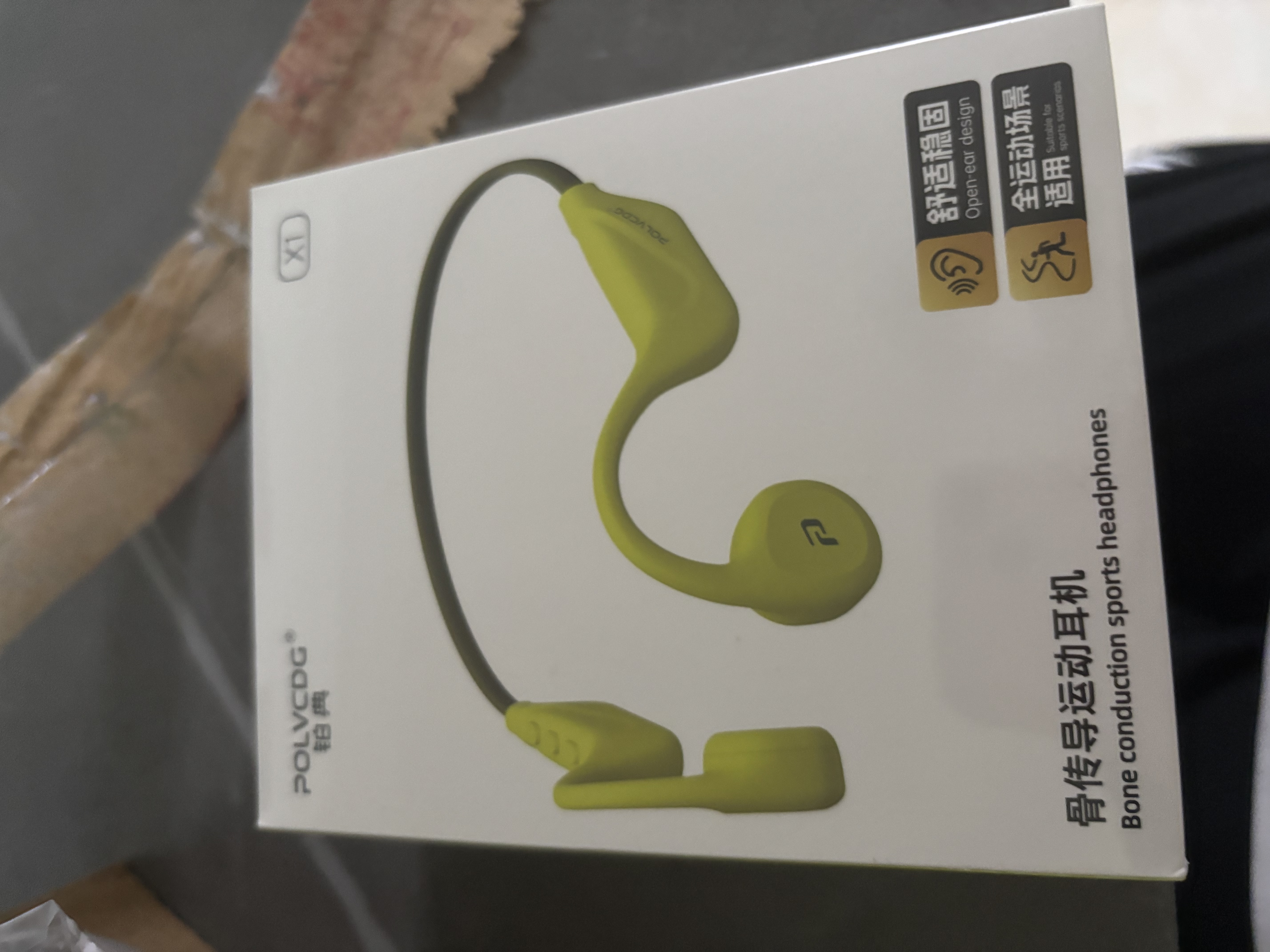 铂典X1骨传导耳机运动无线蓝牙耳机不入耳开放式专业跑步骑行户外挂耳式超长续航防水防汗防掉 实拍图