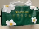 洁丽雅一次性洗脸巾加厚珍珠纹AB面擦脸卸妆护肤柔巾抽取式3包装300抽 实拍图