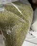 十月稻田 绿豆 5斤 可发豆芽 打豆浆 东北五谷杂粮 粗粮 大米伴侣 实拍图