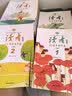 套装4册 读者10周年精华卷 校园版 读者校园版10周年精华卷合订本 读者文摘学生版美文青少年高初中版作文素材积累35周年美文珍藏版 开学季 实拍图