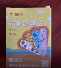 云南白药卡通创可贴儿童少女可爱图案防水创口贴 40片/盒 实拍图