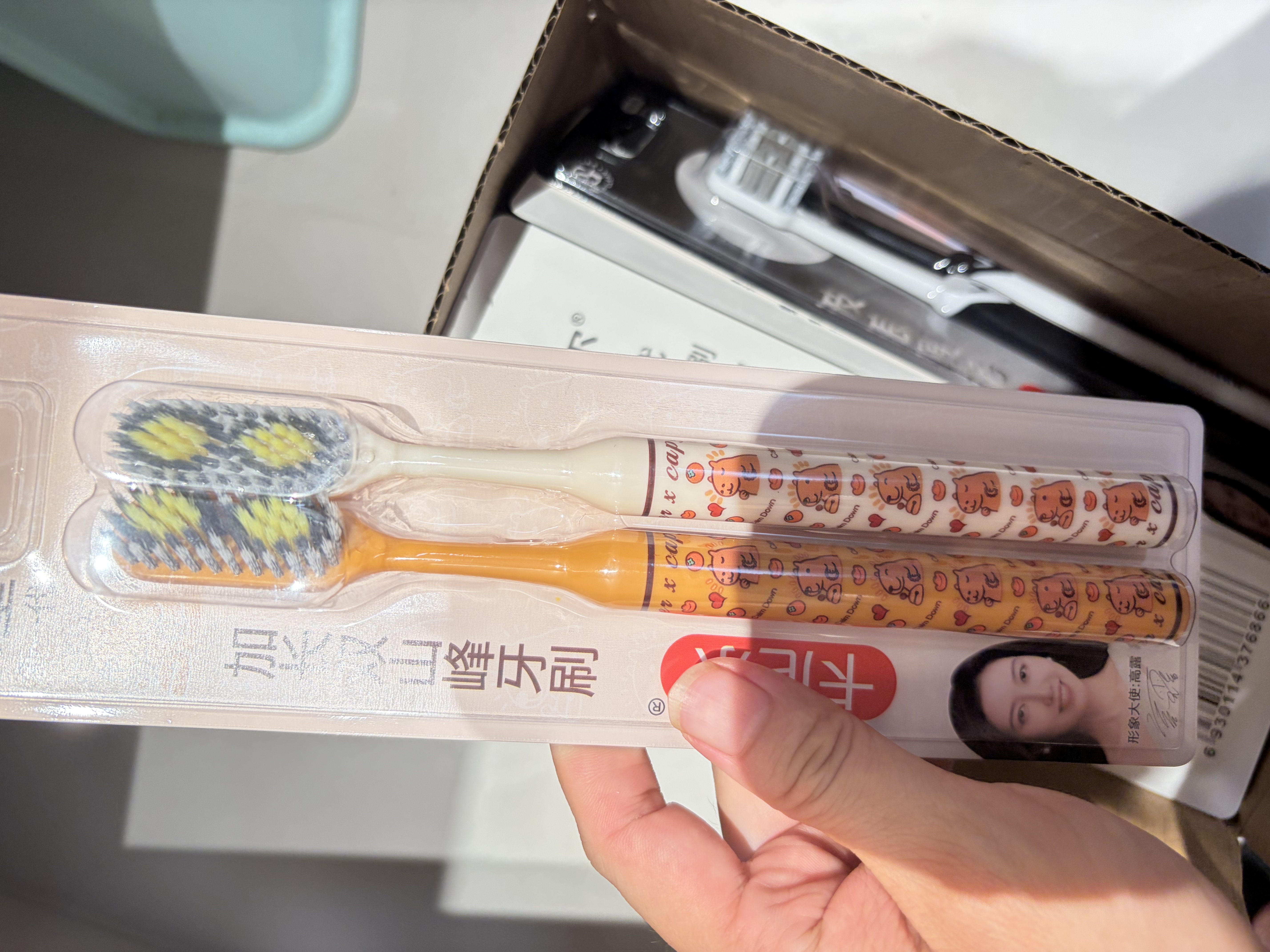 卡尼尔【4支波浪硬毛牙刷】中硬毛家用成人螺旋刷丝牙缝清洁家庭装 实拍图