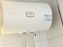海尔（Haier）出品统帅（Leader）热水器电热水器LC1/LC2家用40升储水式卫生间洗澡小户型租房推荐专利防电墙2.0 50L 2200W 咨询客服有惊喜X1 实拍图