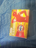 芬必得 布洛芬缓释胶囊 0.4g*24粒 退烧抗炎 缓解头痛/牙痛/痛经/肩痛/肌痛/关节痛 中美史克 实拍图