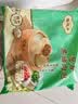 陶陶居中华老字号品牌 广式早餐包子广府点心面点生鲜半成品点心 葱香黑猪肉包320g 实拍图