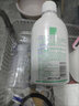 妇炎洁女性妇科私处洗液 护理液植物本草抑菌洗液 380ml*2+冲洗器 实拍图