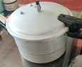 双喜高压锅铝合金燃气电磁炉通用防爆家用压力锅28CM/11.5L【蒸格款】 实拍图