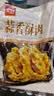 美好蒜香酥肉1kg 猪肉农家小酥肉 火锅食材 夜市小吃 空气炸锅食材 实拍图