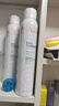 雅漾（Avene）舒泉保湿喷雾300ML 补水舒缓修护敏肌爽肤水护肤晒后湿敷礼物男女 实拍图