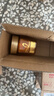 欧莱雅黄金发膜250ml 免蒸护发膜非护发素 改善干枯发防毛躁柔顺顺滑 实拍图