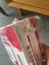 【3盒装】[仙乐牌】益玛欣 黄体酮胶囊50mg*10粒*4板/盒 实拍图