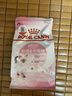 皇家猫粮 幼猫猫粮 幼猫专用 K36 通用粮 4-12月 400g 实拍图