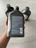 壳牌（Shell）全合成机油超凡喜力0W-20 API SP/GF-6A级 1L灰壳保养香港进口 实拍图