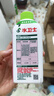 水卫士洗衣机清洁消毒液270g*6瓶强力杀菌去污滚筒波轮清洗剂抗霉免浸泡 实拍图