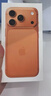 Apple/苹果【点击“立即领取“享补贴】iPhone 17 Pro 512GB 星宇橙色 移动联通电信5G 双卡双待手机 实拍图