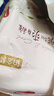 好奇（Huggies）铂金装小桃裤纸尿裤NB84片(5kg以下)尿不湿【夏季散热王】 实拍图