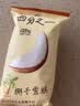世界风情冰淇淋四分之一椰子雪糕60g*4支 实拍图