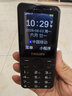 飞利浦（PHILIPS）Z10学生手机微信视频GPS定位全网通戒网无游戏超长待机小学初高中专用智能儿童电话老年人手机黑 实拍图