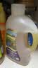 爷爷的农场有机亚麻籽油热炒油1.8L 食用油 凉拌 赠婴儿宝宝辅食谱 实拍图