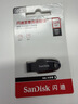 闪迪（SanDisk）128GB USB3.2 U盘 CZ550黑色 读速100MB/s 安全加密 数据恢复 学习办公电脑车载 高速大容量优盘 实拍图