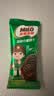雀巢美禄（Nestle Milo）夹心饼干解馋零食牛奶味饼干108g*2+巧克力饼干216g 赠冰袖 实拍图