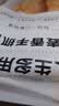 大希地 麦香手抓饼 2000g 20片  速食 烤肠伴侣儿童早餐速冻半成品 实拍图