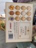美的（Midea）绞肉机家用绞馅机 碎肉机电动多功能一体料理搅拌机绞肉绞菜馅辅食机打蒜器JC001 实拍图