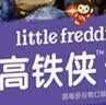 小皮（Little Freddie）高铁侠蓝莓大米粉160g*1盒宝宝辅食婴幼儿营养米糊米粉7-12个月 实拍图