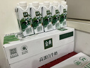 伊利金典4.4g高蛋白牛奶整箱 250ml*10瓶  礼盒装 实拍图
