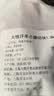 民维大牧汗内蒙原切羔羊羊小腿块净重3.6斤【不含拐筋】 羊腿手把肉 羊肉 实拍图