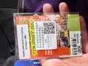 泰国AIS电话卡4G/5G高速流量上网卡 10天 无限 实拍图