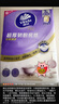 维达（Vinda）厨房用纸PRO超厚韧3层108抽单提 悬挂式 10倍瞬吸油水厨房纸挂抽 实拍图