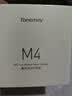 唐麦（Tonemay）M4【真HiFi音质】无线蓝牙耳机入耳式主动降噪超长续航跑步运动通话电竞游戏通用情人节礼物黑 实拍图