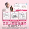 滴露（Dettol）衣物消毒液自然香氛洗衣除菌液 除螨除异味去汗臭48h留香1000ml*1 实拍图