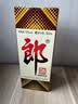郎酒 郎牌郎酒 酱香型白酒 53度 500mL*1瓶 单瓶装 实拍图