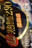 苏菲超熟睡柔棉感夜用卫生巾290mm10片量多防漏姨妈巾自营官方旗舰 实拍图