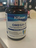 kifoon深海鱼油95%rTG高浓纯度omega3成人欧米茄3EPA 【60天进阶巩固】高纯鱼油 60粒*2瓶 实拍图