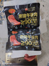 黄金香黑猪午餐肉10片装360g 独立包装火腿香肠儿童休闲零食品火锅食材 实拍图