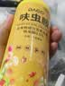 DAGO花卉杀虫剂呋虫胺植物通用绿植吡虫啉蚜虫小黑飞专用药红蜘蛛蚧壳 实拍图