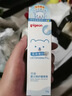 贝亲口水膏婴儿 唇周膏婴儿 儿童唇膏 乳铁蛋白 敏肌适用 特护唇周膏12g 实拍图