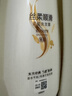 拉芳去屑控油洗发水洗发露750ml男女通用营养柔顺护理洗发乳 实拍图