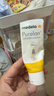 美德乐（Medela）羊脂膏乳头膏保护霜修护膏高纯度防皲裂膏滋润准孕妇瑞士进口37g 实拍图