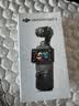大疆 DJI Osmo Pocket 3 标准版 一英寸口袋云台相机 OP灵眸手持数码相机 vlog 便携美颜摄像 实拍图