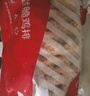 大用卡兹脆鸡排2斤 炸鸡排 空气炸锅半成品鸡胸肉鸡肉油炸鸡块 清真 实拍图